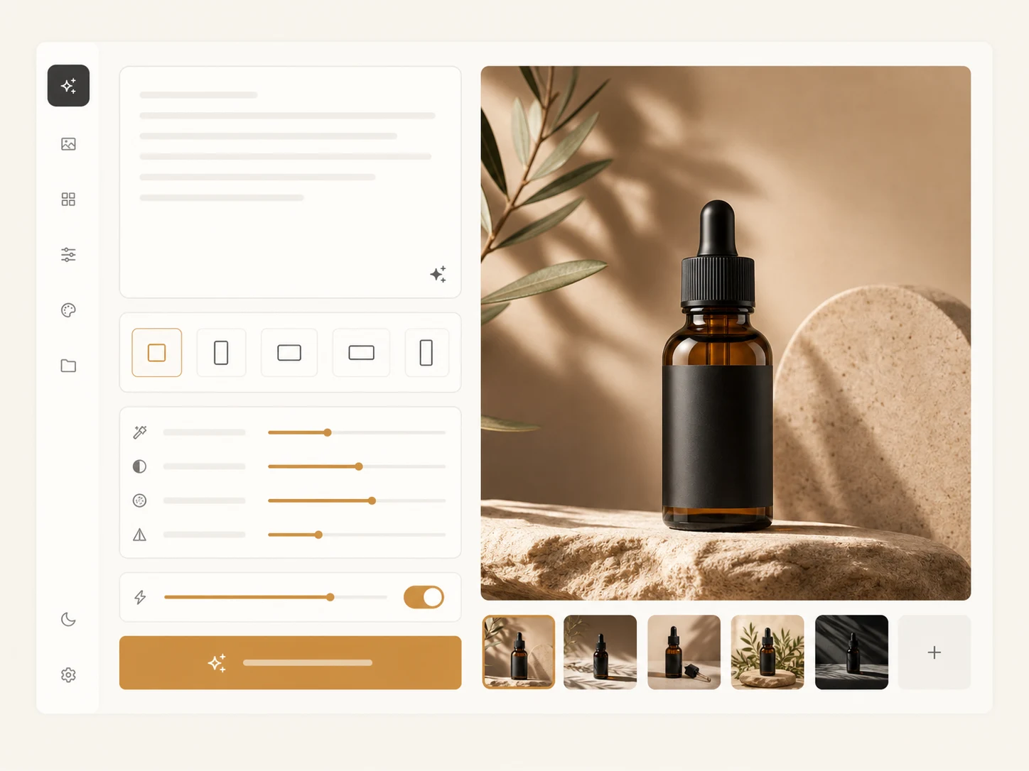 Reserved prompt-first text to image workspace preview